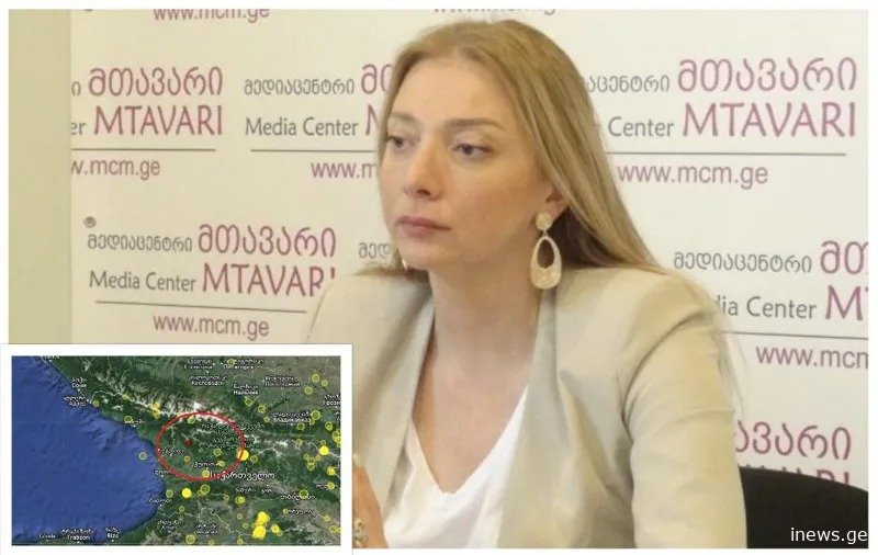 "მოსახლეობის საყურადღებოდ, ხშირად მწერთ, რომ მიწისძვრები გახშირდა... - რას წერს თეა გოდოლაძე