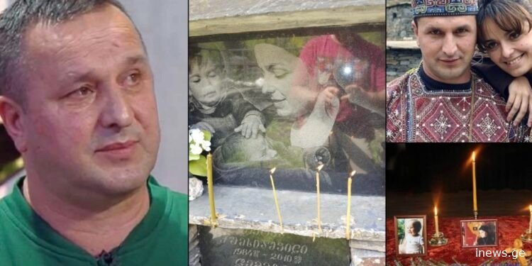 „უთქვენობის ტკივილიანი, სევდიანი და სიცარიელის წელიწადი…“  - რას წერს გელა დაიაური მუცოს ტრაგედიაზე