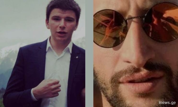 რა მოხდა რეალურად - სად იპოვეს სვანეთში დაკარგული ბიჭები