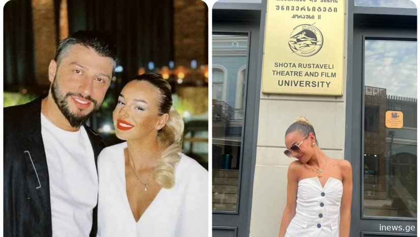 „ბაკალავრის დიპლომი დაიცვა მარიტამ, უმაღლესი შეფასებით, მე და გალას გვეამაყები“ – გიორგი გასვიანი
