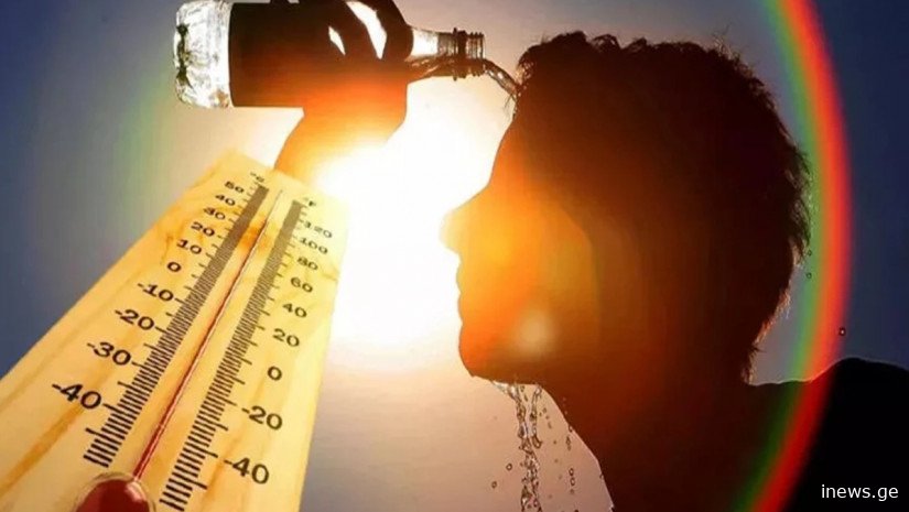 35 გრადუსი გველის და ამისთვისაც მზად უნდა იყოთ - სინოპტიკოსები მოსალოდნელ ამინდზე გვაფრთხილებენ