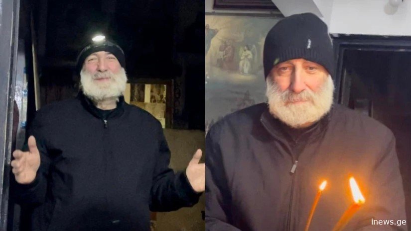 "მამაოს დახმარება სჭირდება“ - რა ინფორმაციას ავრცელებს მდუმარე ბერის მრევლი