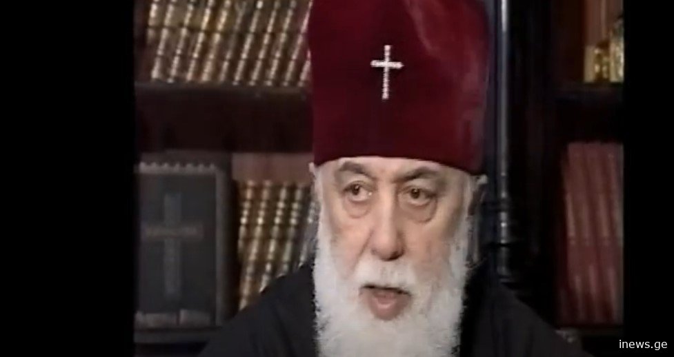 მეორედ მოსვლასთან დაკავშირებით უდიდესი და აქამდე უცნობი წინასწარმეტყველება გავრცელდა