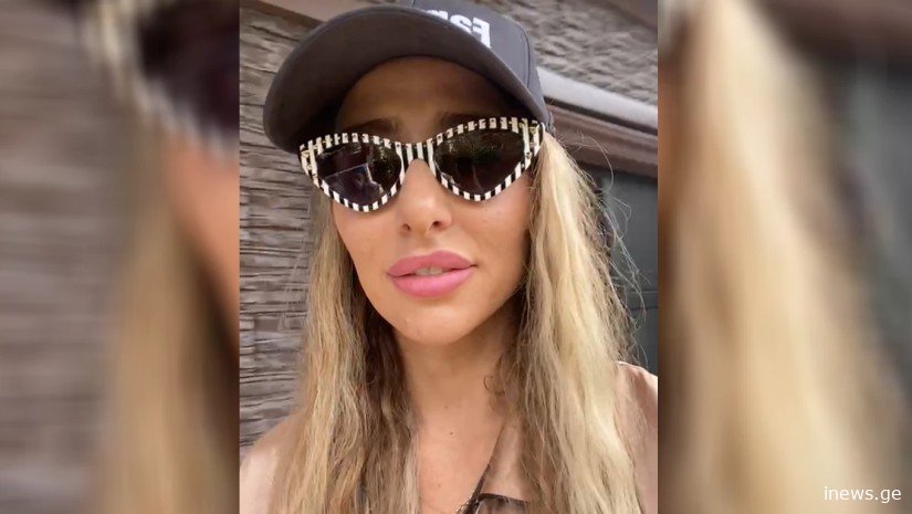 „საქართველოში რომ უნდა გამოვფრენილიყავი, გამისკდა ბრმა ნაწლავი“ - რას ჰყვება ნუკი კოშკელიშვილი