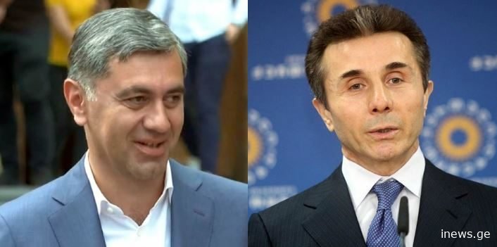 ირაკლი ოქრუაშვილი: "ორ რამეს ველი დღეს"