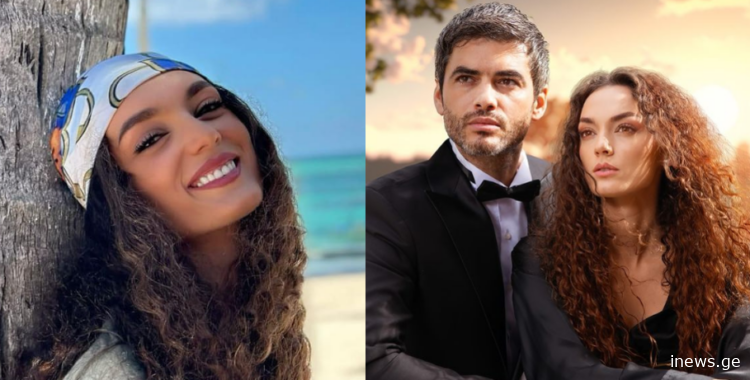 „ეს თურქულ სერიალებში პირველი შემთხვევაა” – რას ამბობს ნანუკა სტამბოლიშვილი პარტნიორის შესახებ