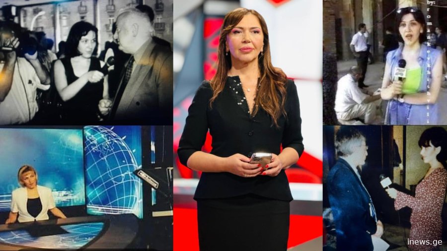 "ყველა ეს ფოტო მე-20 საუკუნეშია გადაღებული", - რას წერს ინგა გრიგოლია