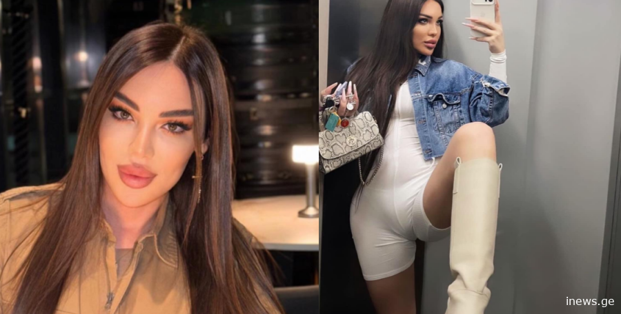 “როდესაც სადარბაზოდან უტრუსიკოდ გავდივარ” – ნახეთ რა ფოტოს აქვეყნებს კესარია აბრამიძე