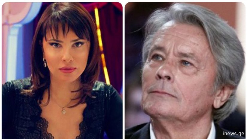 „კაი ხო გამოიგლოვეთ ეს დელონი და მორჩით რა!“ - ია ფარულავა