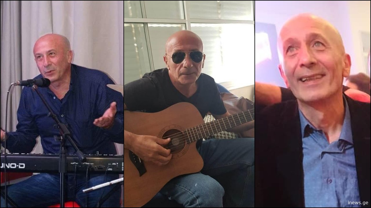 „ნამდვილი და ღირსეული ადამიანის, უნიჭიერესი მომღერლის, ზურა დოიჯაშვილის დაბადების დღეა..ალალ-მართალო ადამიანო იმიერ საქართველოში გილოცავ იუბილეს“ – ზურა დოიჯაშვილი 61 წლის გახდებოდა