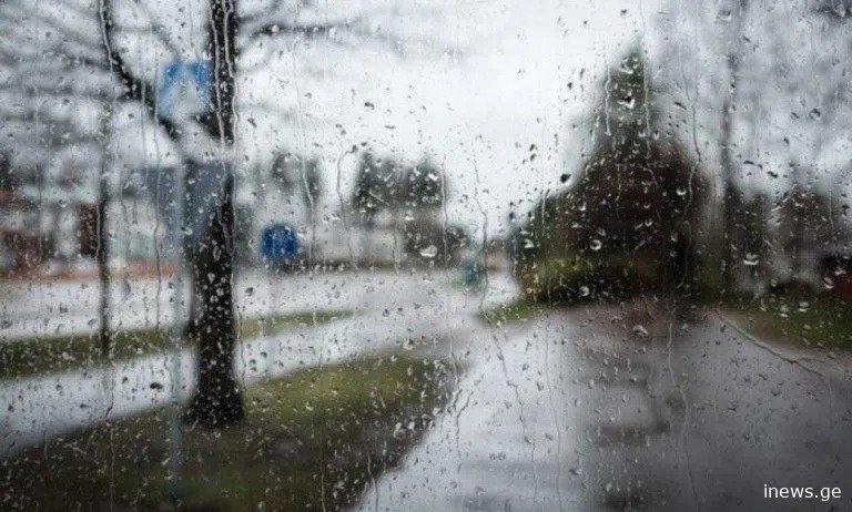 გვეგონა, აღარასდროს დაუბერავდა ნიავი, თუმცა - სინოპტიკოსები მოსალოდნელი ამინდის შესახებ გვაფრთხილებენ