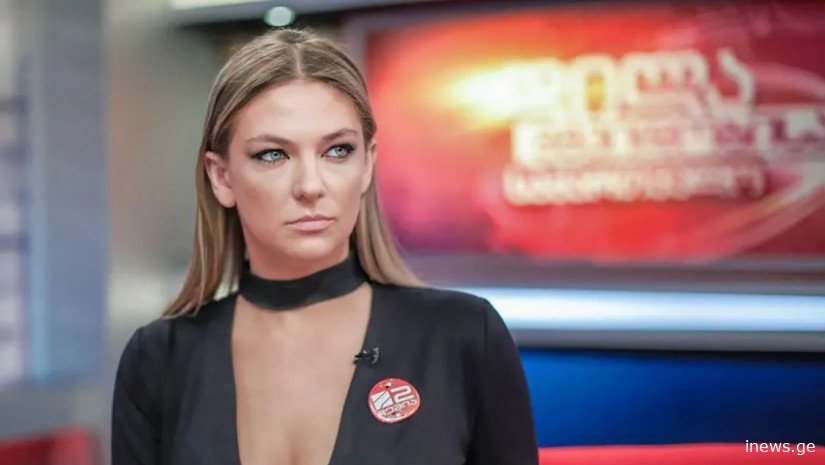 „ჩვენთანაც დარეკეს თაღლითებმა, სასწრაფოდ 11 000 ევროა გადასარიცხიო..." - ანი გიუნტერი