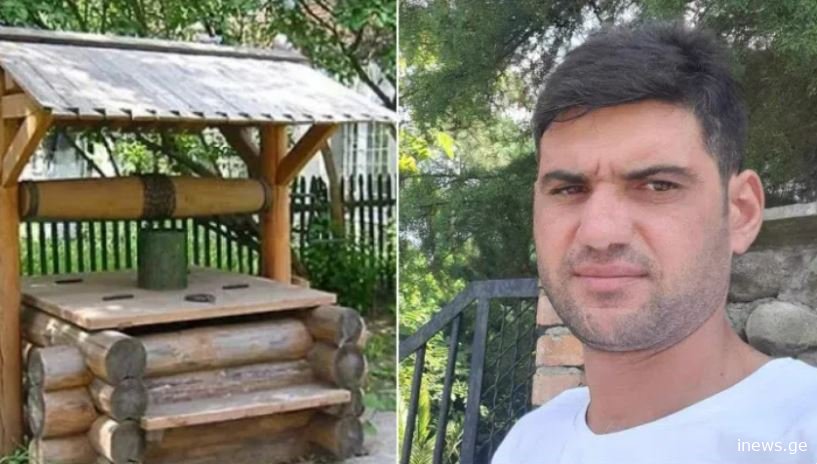 „ფეხით რაღაცას შევეხე და ვიგრძენი ბავშვის სხეული იყო“ - რას ყვება ახალგაზრდა კაცი