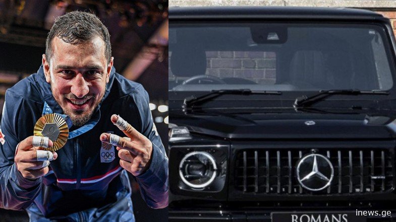 რა ღირს ავტომობილი, რომელიც ოლიმპიურ ჩემპიონ ლაშა ბექაურს ჰყავს