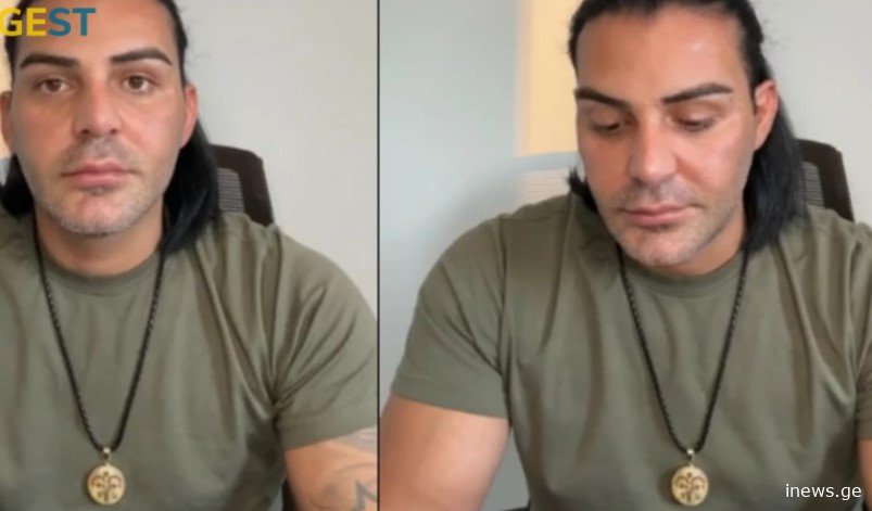 რატომ არ შეიძლება გაჩუქონ ნახევრად ძვირფასი ქვები, ბეჭდები, ჯვარი - „არავითარ შემთხვევაში არ აიღოთ გზაჯვარედინთან, სასაფლაოსთან დაგდებულ მეტალებს“