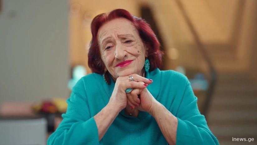 "ქმარი ხელში ჩამაკვდა, დეპრესიაში ვიყავი", - მედეა ლორთქფინაძის ერთ-ერთი ბოლო ინტერვიუ