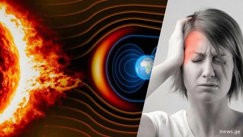 მოემზადეთ, აგვისტოში მაგნიტური შტორმი გვიახლოვდება - როდისაა მოსალოდნელი შეტევა