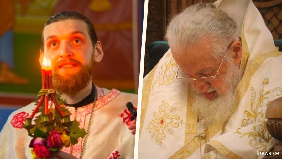 "ახლა უფლის ნებით იწყებს იმ ცხოვრებას, რისთვისაც მთელი შეგნებით იღვწოდა ამქვეყნად...“ - პატრიარქის სამძიმრის წერილი