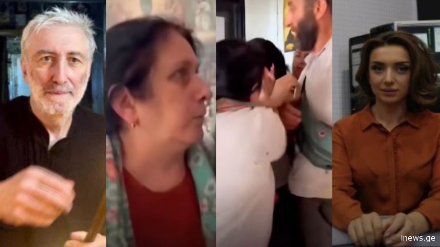 „ყველაზე საშიში ადგილია ამ ქალაქში და პატარა ბავშვები დაჰყავთ“, - ჟურნალისტი ბერი ნიკოლოზის მრევლზე