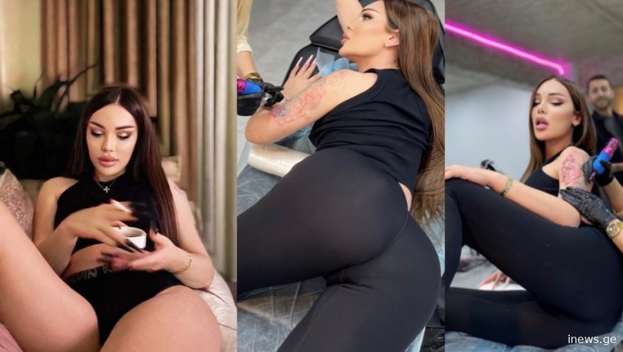 “ვუცხადებ სრულ ნდობას” – ნახეთ როგორი ტატუ დაიხატა კესარია აბრამიძემ