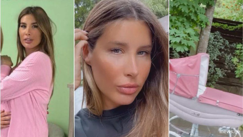 ქეთა, ეს რა ღირს, ძალიან ძვირი იქნება - სამშობიაროდან დაბრუნებულ ქეთა თოფურიას ქმარმა წარმოუდგენელი სიურპრიზი გაუკეთა