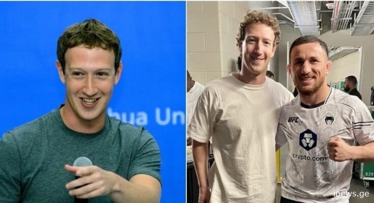 მარკ ცუკემბერგის საჩუქარი მერაბ დვალიშვილს