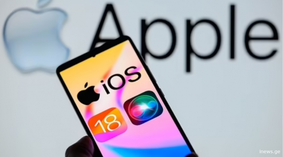 სასწრაფო გაფრთხილება Apple-ის მომხმარებლებს