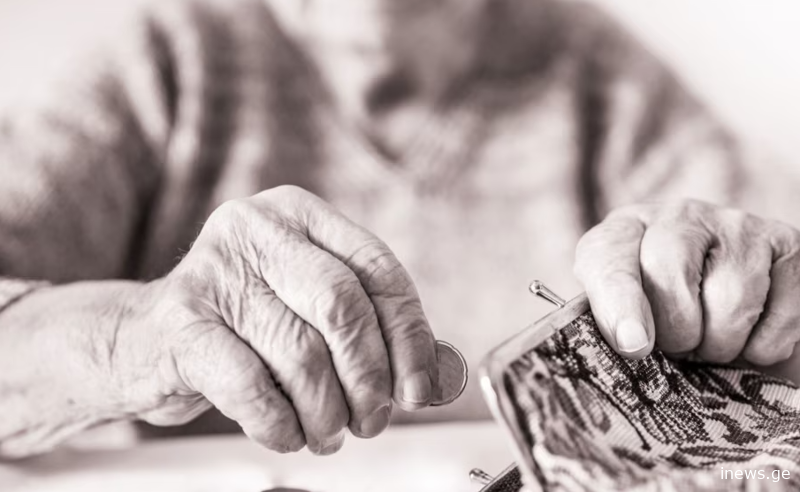 როგორ უნდა გაიზარდოს პენსია
