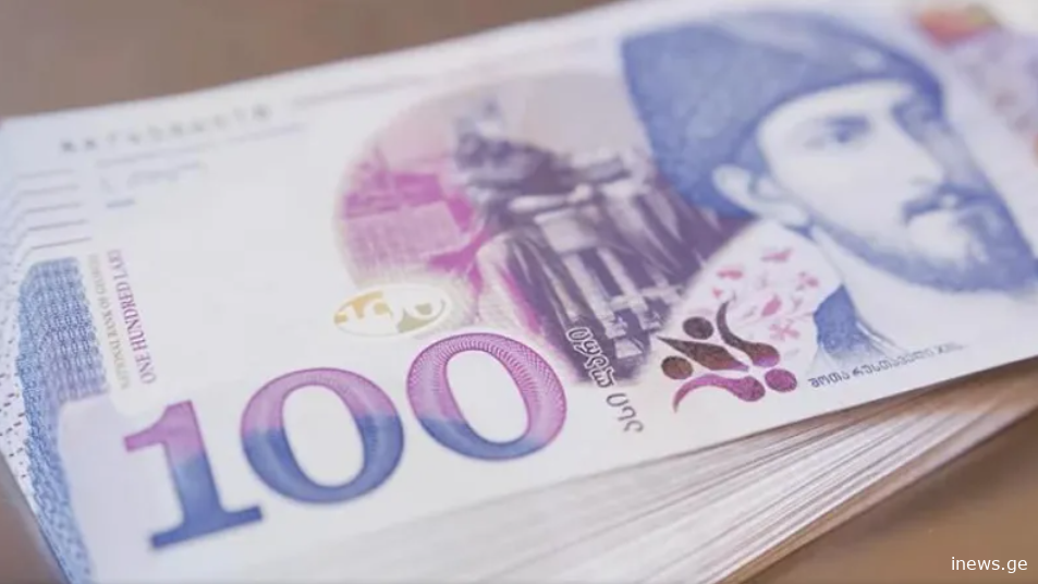 რამდენი ადამიანი იღებს 100 ათას ლარზე მეტ ხელფასს საქართველოში?