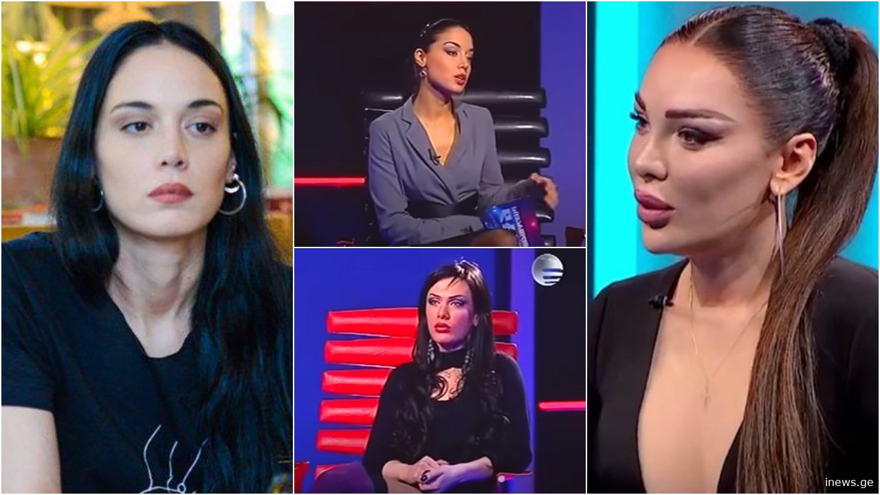 “როგორც არ უნდა მწყევლოთ და მლანძღოთ, იმაზე მეტად ვერ მატკენთ, ვიდრე მე ვატკინე საკუთარ თავს” - რას წერს ნანკა კალატოზიშვილი?