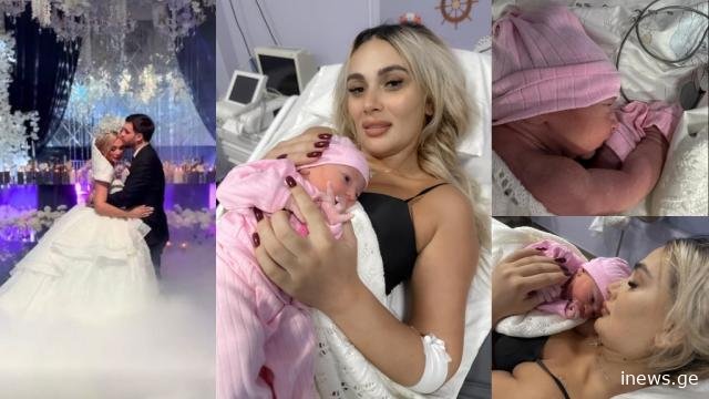 მაკო ყაველაშვილს გოგონა შეეძინა – დიზაინერმა ახალშობილს ძალიან იშვიათი სახელი დაარქვა