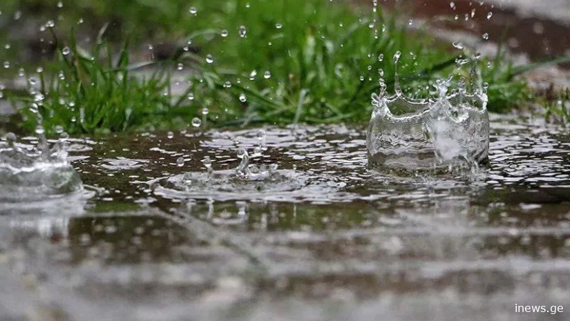დროა, ტანისამოსი შეცვალოთ - გარემოს სააგენტო მოსალოდნელი ამინდის შესახებ მოსახლეობას აფრთხილებს