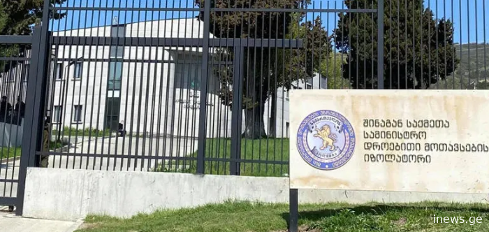 კესარია აბრამიძის მკვლელობაში ბრალდებულ ბექა ჯაიანს ადვოკატი დროებითი მოთავსების იზოლატორში დღეს შეხვდება