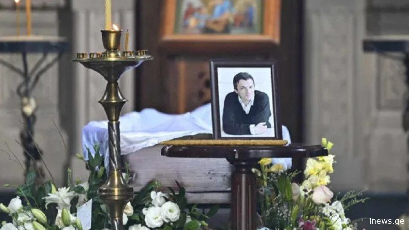 ზურა ბერიკაშვილი დაკრძალეს - რა ხდებოდა მსახიობის დაკრძალვაზე