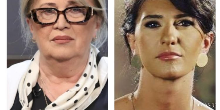 ,,რა დღეში არიან, გაუსკდებათ გულები მალე” – ნინო ფოჩხუა ვიკა ბუკიას