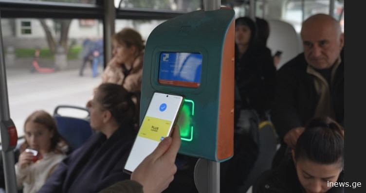 რა შემთხვევაში არ აქვს უფლება კონტროლიორს, რომ დაგაჯარიმოთ?