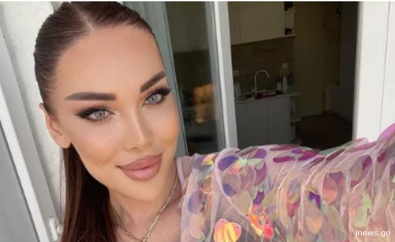 კესარია აბრამიძე მოკლეს