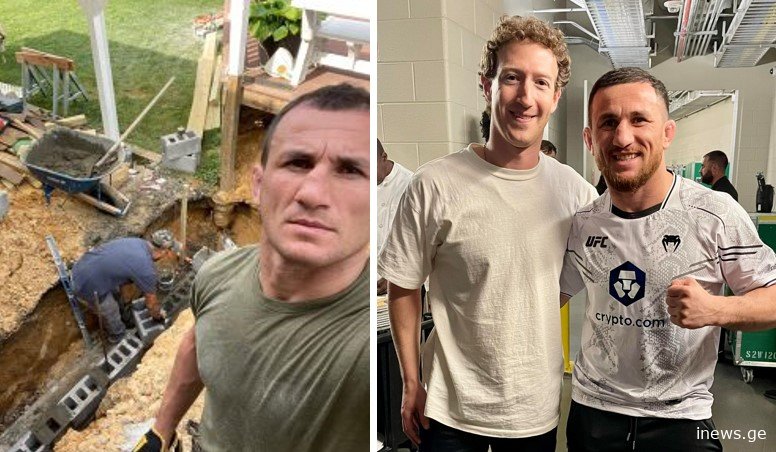 ასეთი ადამიანია მერაბი - დეტალი, რომელიც მისი ცხოვრებიდან ბევრმა შეიძლება არც იცოდა