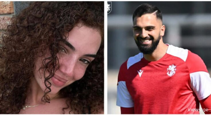 გიორგი მამარდაშვილი იუბილარია – ელენე ეპიტაშვილი მეუღლეს დაბადების დღეს ემოციურად ულოცავს და მასთან ერთად გადაღებულ რომანტიკულ ფოტოს აქვეყნებს