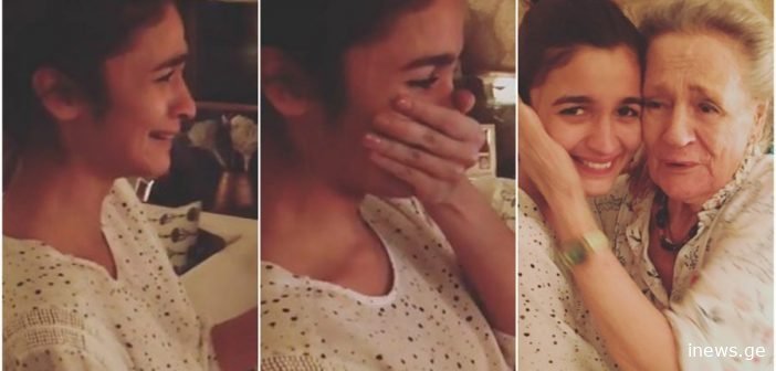 ”მოხუცი დედა შვილმა თავშესაფარში ჩააბარა და სულ დაივიწყა ის, გავიდა დრო და..” – ნახეთ სულის შემძვრელო ისტორია