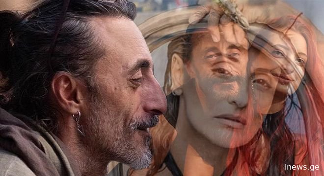 კრისტისთანაც მყავდა ბავსვები მიყვანილი... ცოლის დედას ვთხოვე რომ ბავშვები დაეტოვებინა, ერთი კვირა დღე მაჩუქეთ მეთქი... მეორე ცოლთან მერიდება გამოვჩნდე, მასთან სერიოზულად ვარ დამნაშავე