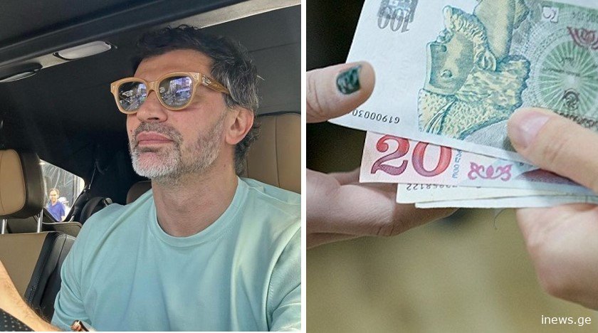“სასიხარულო ამბავი,პირად ანგარიშზე მერია 2000 ლარს ჩაურციხავს ყველას ვისაც..” – ნახეთ სია, გეკუთვნით თუ არა დახმარება