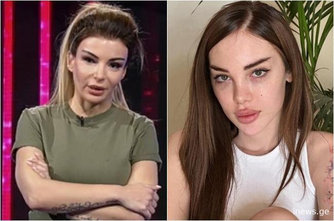 ”კესომ თავის სიციცხლეში ამიკრძალა ამის მოყოლა, მაგრამ მეტის ატანა აღარ შემიძლია…” – მაია ასათიანი კესარიაზე