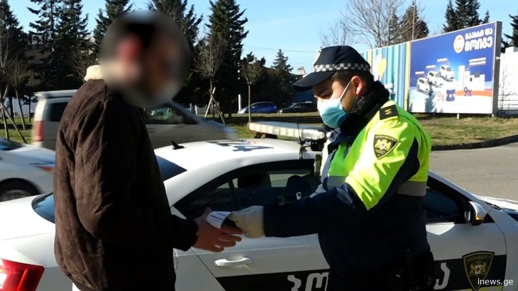 სპეცრაზმელმა სასტიკად სცემა მეზობელი: რა მოხდა სამეგრელოში - საგამოძიებო სამსახური განცხადებას ავრცელებს