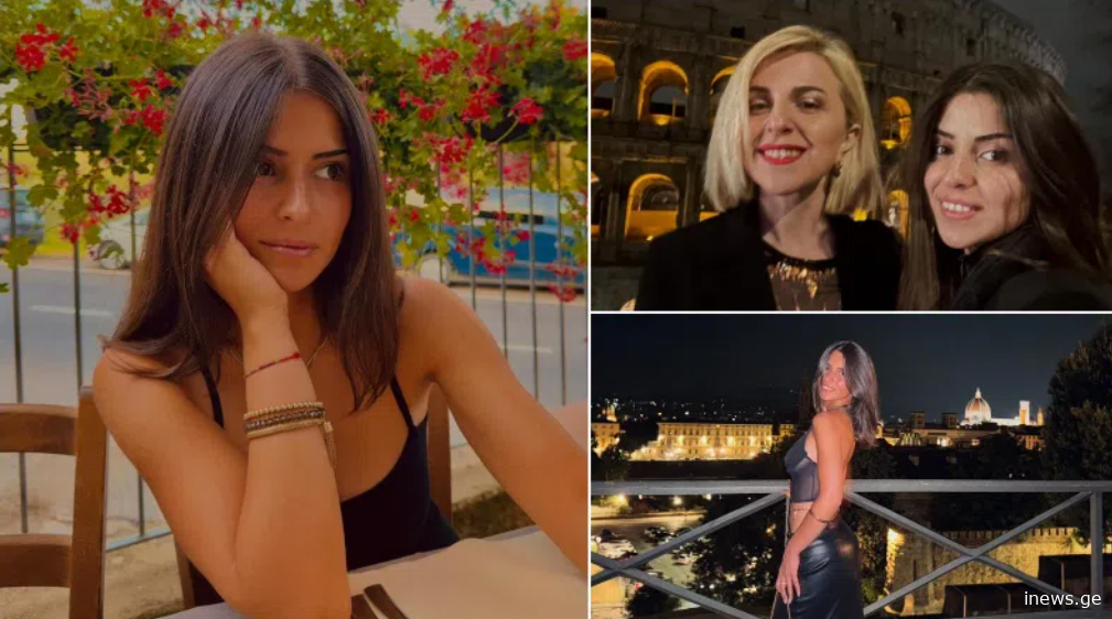 "მარკომ 4 წლის წინ მითხრა, ჩემი შვილი თუ გახდები, ძალიან გამიხარდებაო... სიხარულისგან ბევრი ვიტირე. მართლაც ჩემი მამა "გახდა"... იტალიაში გადმოსვლისას მხოლოდ დედა იყო "ნათელი წერტილი"