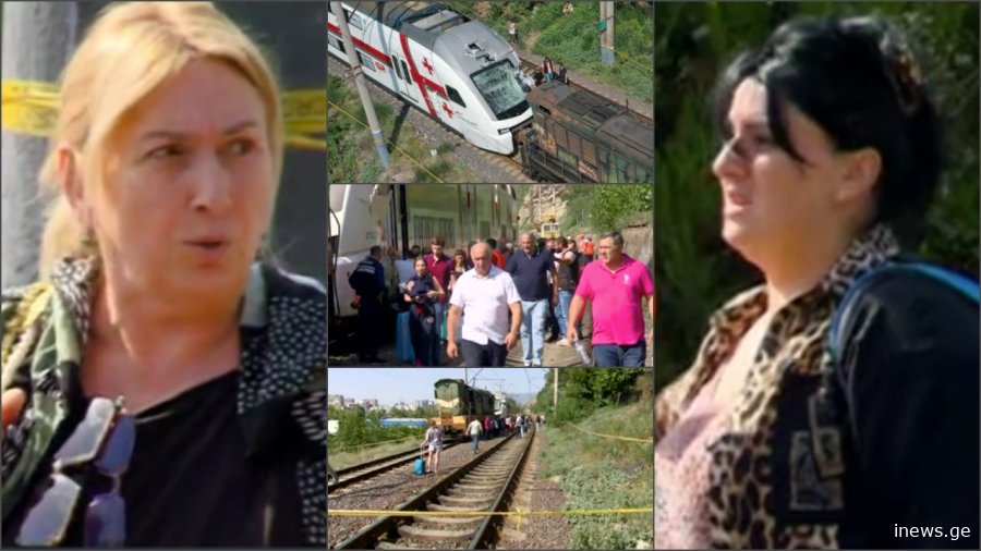 „ცოტა იყო დარჩენილი, დაახლოებით 8 წუთი რომ მივსულიყავით… საშინელი ხმა გავიგონე“ – რას ჰყვებიან მატარებლის მგზავრები, რომელიც სამუშაო პლატფორმას შეეჯახა