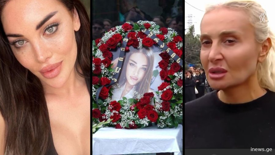 “კესოს ტრანსგენდერმა მეგობარმა მომიყვა, რომ ასაკოვანმა მეზობელმა კესოს დაკრძალვის დღეს ისეთი რამ უთხრა …” – ნახეთ, ვერ წარმოიდგენთ, რას ჰყვება ნანუკა ჟორჟოლიანი