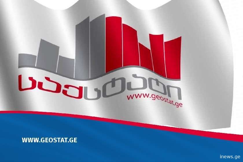 „საქსტატი“ - 2024 წლის იანვარ-აგვისტოში საქართველოდან განხორციელებული ექსპორტის მოცულობამ 4 173.9 მლნ აშშ დოლარი შეადგინა, რაც 2.5%-ით მეტია გასული წლის შესაბამის მაჩვენებელზე