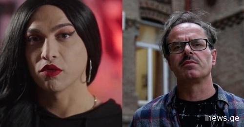 ტრანსგენდერი ქალის ცემაში ბრალდებული სასამართლომ 1000 ლარიანი გირაოს სანაცვლოდ გაათავისუფლა