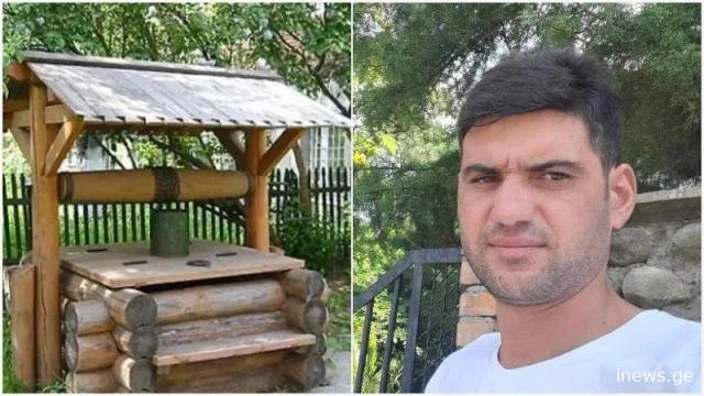 “ბავშვი 18-მეტრიან ჭაში ჩავარდა და ამ დროს…“ – საჩხერეში დღეს მომხდარი სასწაული გაგაოცებთ! ვინ არის კაცი, რომელმაც მეგობრის შვილი გადაარჩინა?